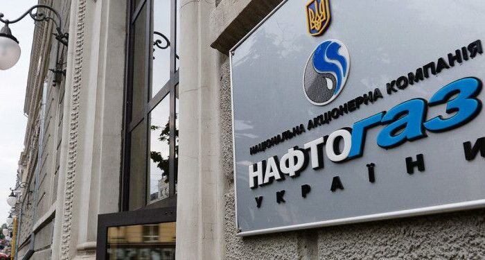 Naftogaz a intrat în incapacitate de plată. Compania ucraineană nu a reușit să obțină sprijinul creditorilor