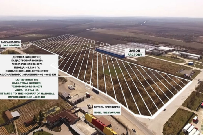 Două parcuri industriale noi vor fi construite în regiunea Cernăuți