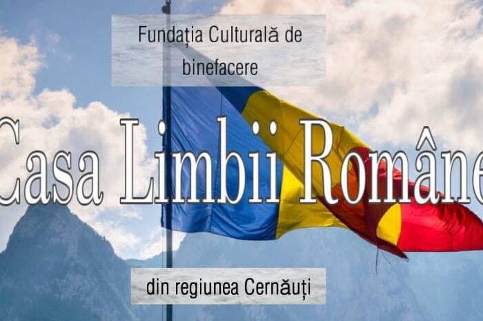 „Casa Limbii Române” din regiunea Cernăuți susținută de Departamentul pentru Românii de Pretutindeni