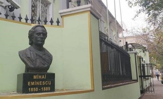 Va exista oare la Odesa o stradă care să-i poarte numele lui Mihai Eminescu?