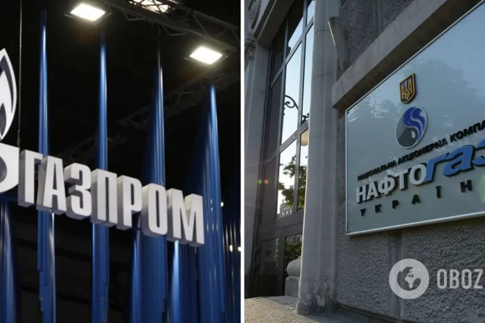 ”Gazprom” acuză Republcia Moldova de ”decontarea” gazului rusesc pe teritoriul Ucrainei