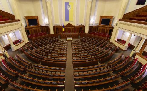 Noi alegeri în Ucraina. Rada Supremă despre desfășurarea alegerilor parlamentare după război