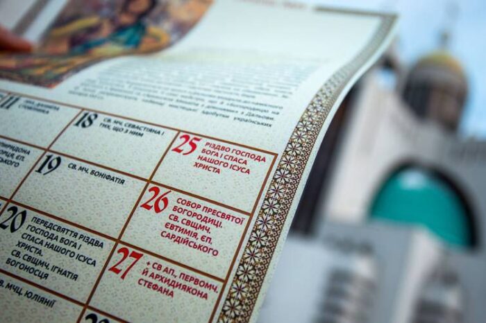 Biserica Greco-Catolică Ucraineană trece la noul calendar. Biserica Ortodoxă Autocefală Ucraineană de asemenea planifică să facă modificarea calendarului