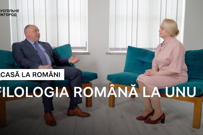 Situația filologiei românești din regiunea Transcarpatia