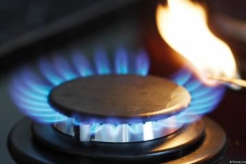 Prețul la gaz pentru consumatorii din Ucraina nu se va modifica până în mai 2024