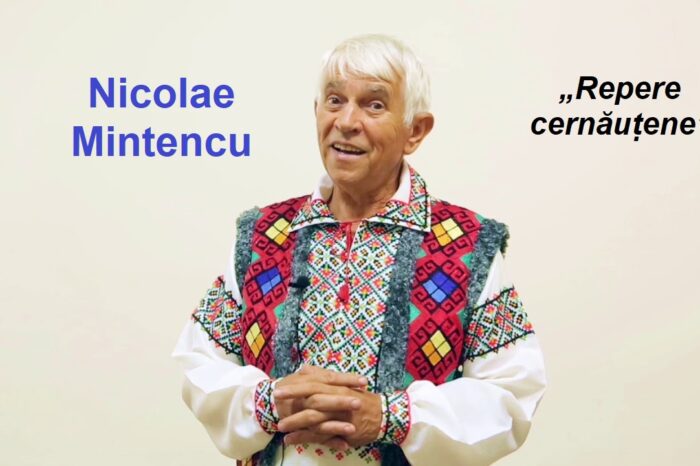 Nicolae Mintencu - „Repere cernăuțene”, podcast BucPress și Radio Cernăuți