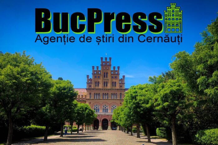 BucPress Cernăuți – informația care contează!