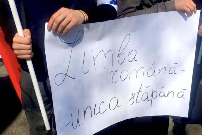 Limba „moldovenească” – Calul Troian al ucrainizării școlilor românești din Ucraina