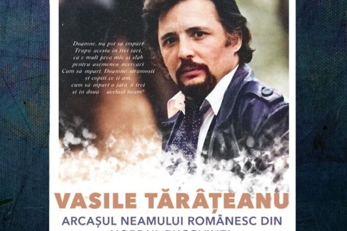 Filmul documentar despre Vasile Tărâțeanu va fi proiectat în premieră la București