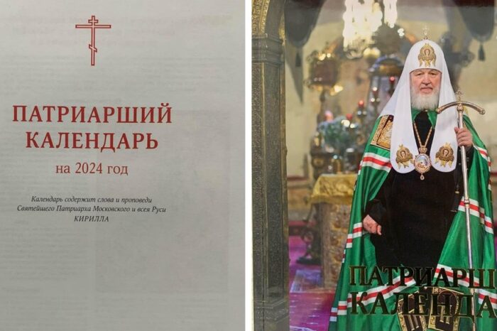 Preoții din Ucraina comentează apariția lor în calendarul bisericesc din Rusia