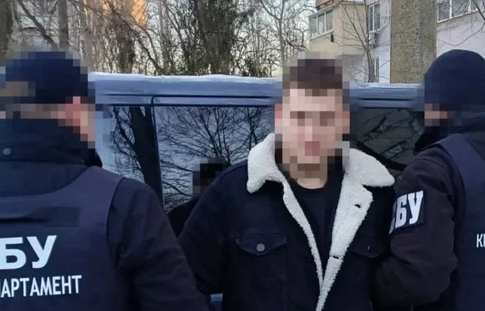 Serviciul de Securitate al Ucrainei - În regiunea Odesa a fost arestat un agent al FSB-ului rus