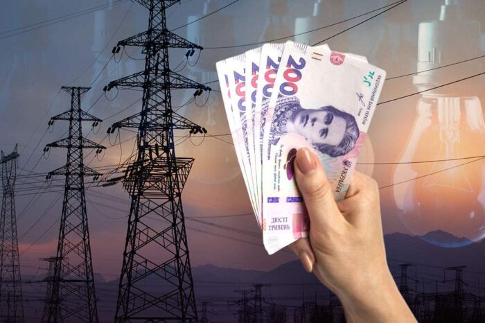 În Rada Supremă s-a anunțat despre majorarea tarifului la energie electrică pentru populație