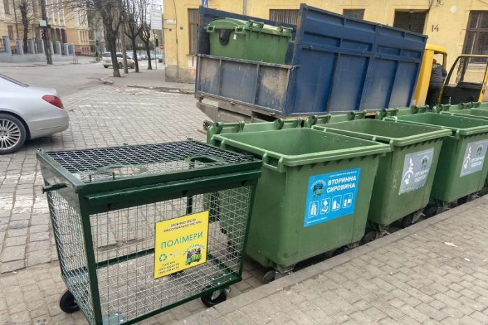 Mai multe containere pentru reciclare vor fi instalate în Cernăuți