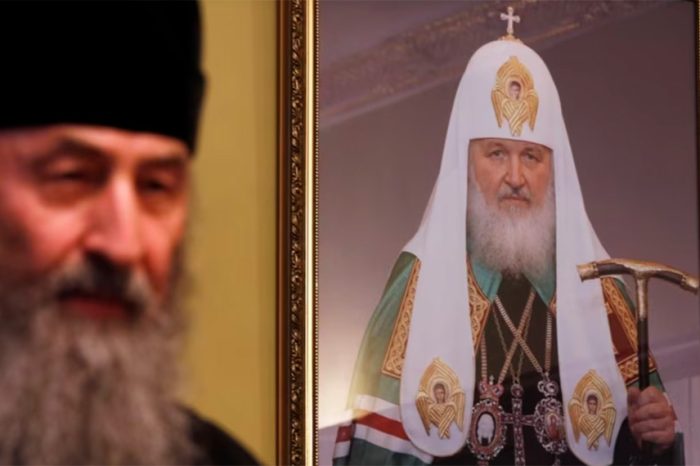 „Încălcarea normelor canonice”. Biserica subordonată Moscovei din Ucraina, deranjată de decizia istorică a Bisericii Ortodoxe Române