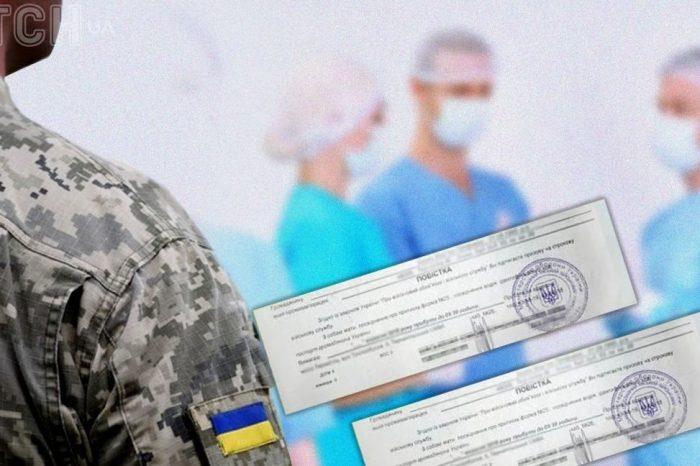 Guvernul: Recruții cu vârsta sub 25 de ani și cei care solicită amânare nu mai trebuie să treacă controlul comisiei medicale militare