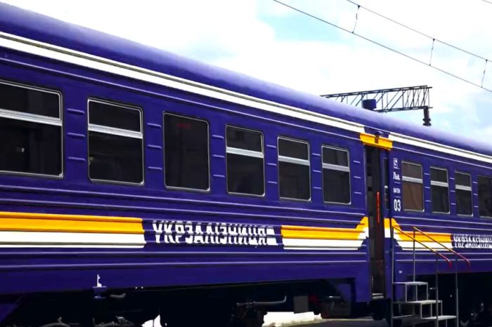 Compania Căilor Ferate Ucrainene "Ukrzaliznytsia" lansează un tren electric modernizat de la Lviv la Ujgorod