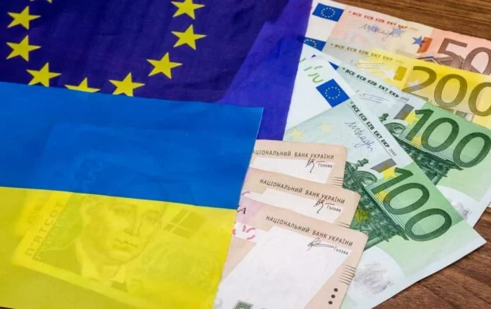 Uniunea Europeană a transferat Ucrainei o tranșă de asistență macrofinanciară în valoare de 4,2 miliarde de euro