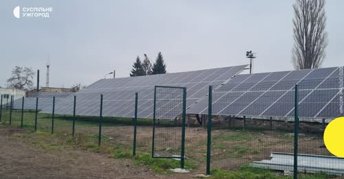 În comunitatea Mukacevo vor fi instalate panouri solare pe o suprafață de 8 hectare