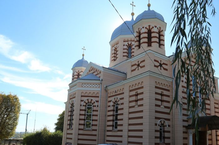 Sfârșitul Mitropoliei Ortodoxe Române de la Cernăuţi (studiu istoric)