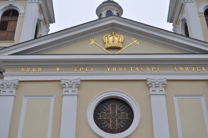 Cu plângeri la Împăratul: cum au cerut boierii români din Bucovina scut pentru biserica strămoșească